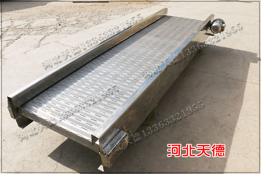 鏈板輸送機(jī)