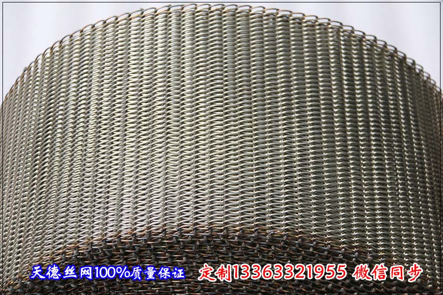 不銹鋼網(wǎng)帶