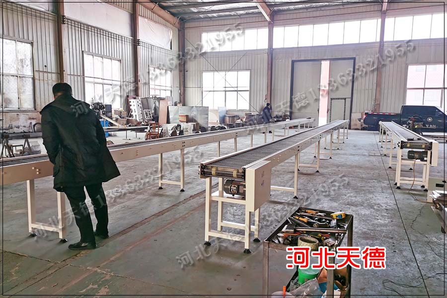 網(wǎng)帶輸送機(jī)