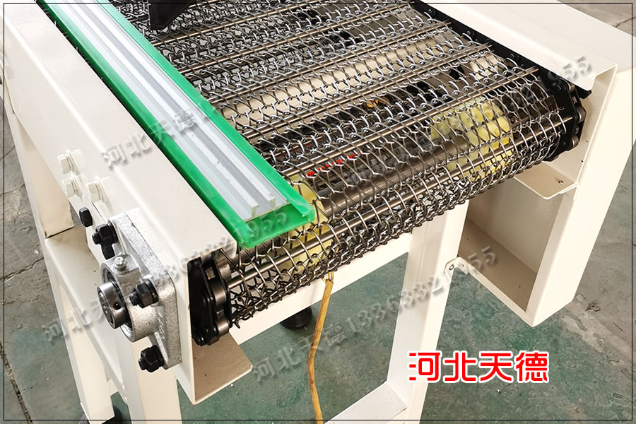 網(wǎng)帶輸送機(jī)