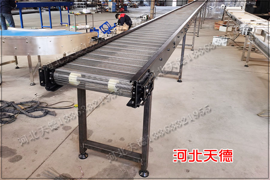 網(wǎng)帶輸送機(jī)