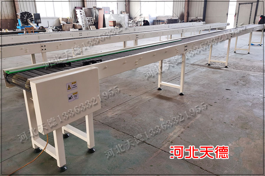網(wǎng)帶輸送機(jī)