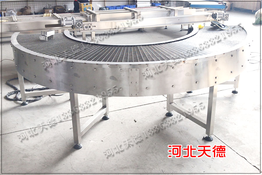 網(wǎng)帶輸送機(jī)