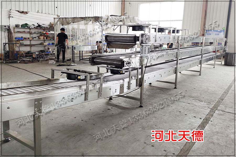 小孔網(wǎng)帶輸送機(jī)