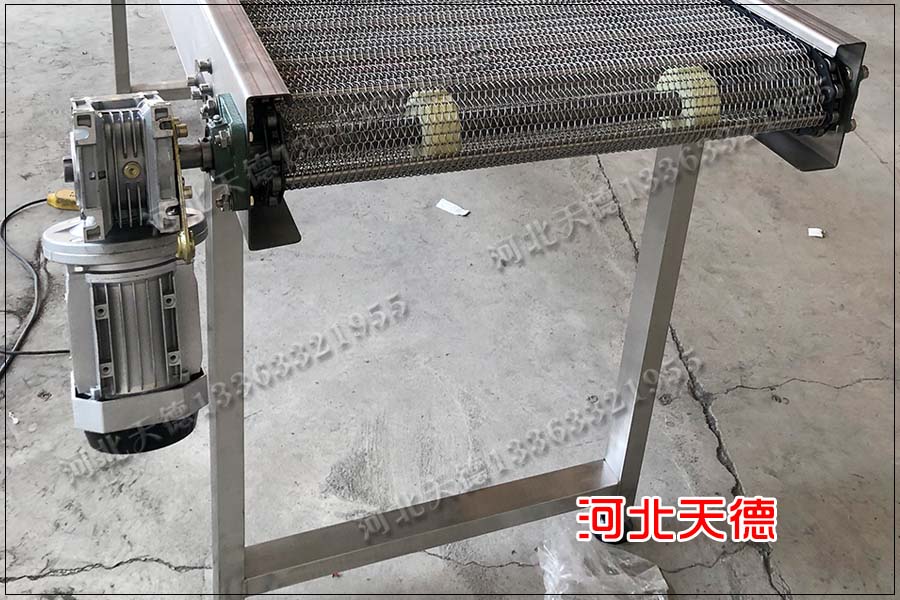 網(wǎng)帶輸送機(jī)