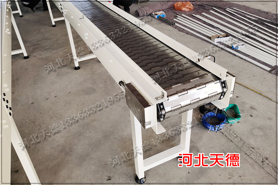 鏈板式網(wǎng)帶輸送機