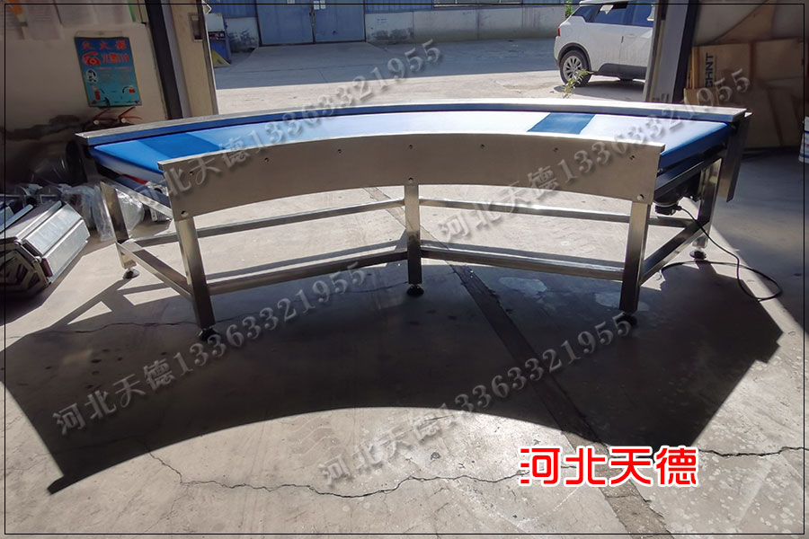 皮帶轉(zhuǎn)彎?rùn)C(jī)