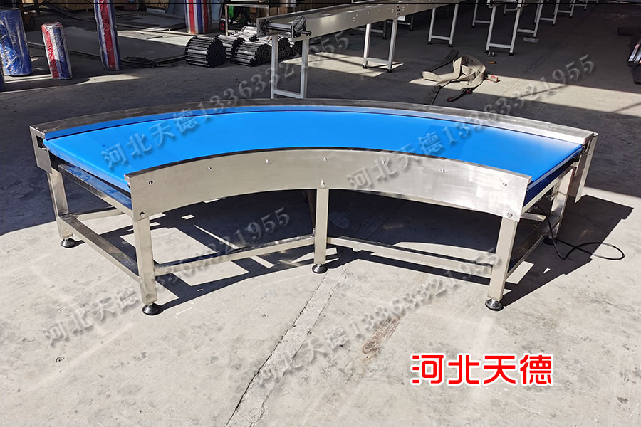 轉(zhuǎn)彎皮帶機