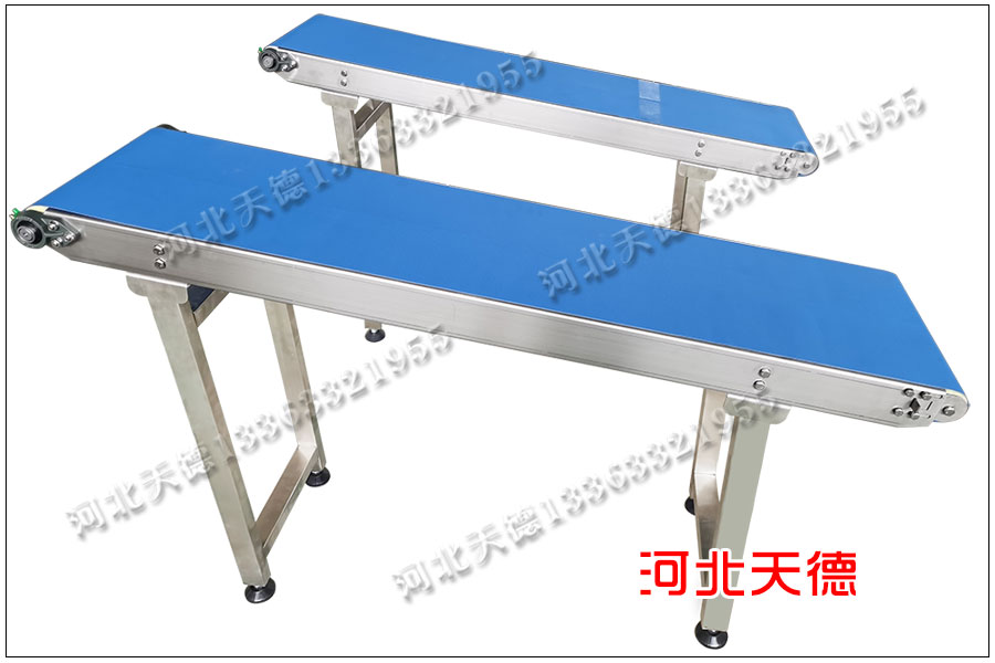 皮帶輸送機(jī)