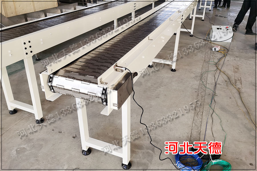 鏈板輸送機(jī)