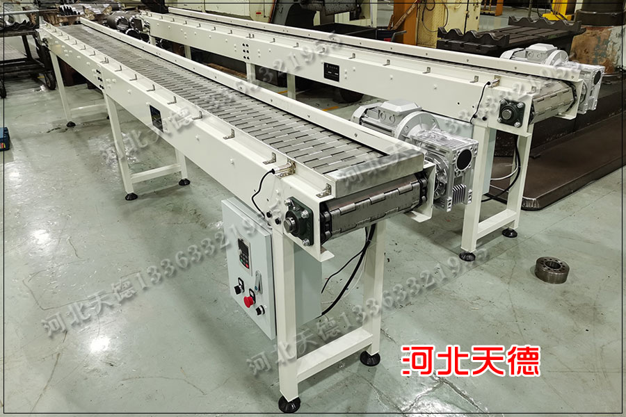 鏈板輸送機(jī)