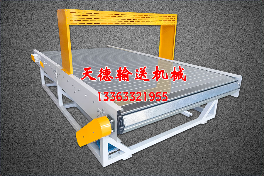 扣板式輸送機(jī)