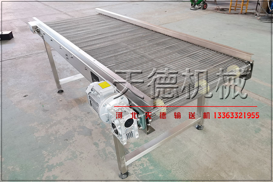 網(wǎng)帶輸送機