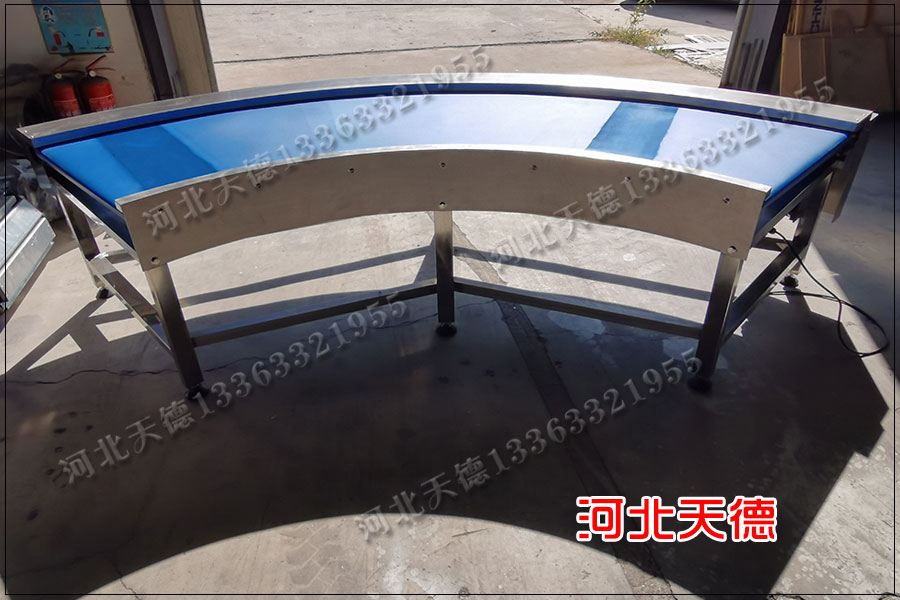 轉(zhuǎn)彎皮帶輸送機